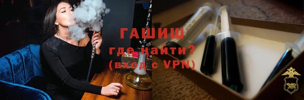 кокаин VHQ Балахна