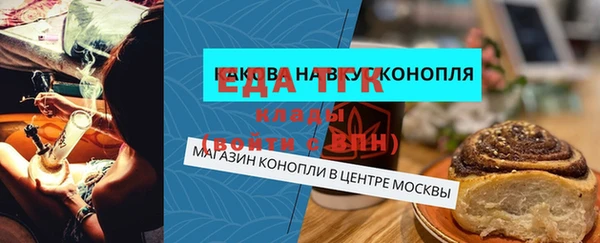 кокаин VHQ Балахна